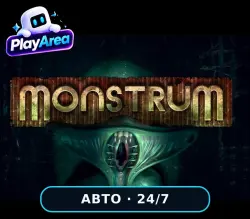 Monstrum РФ+СНГ+ВЕСЬ МИР Steam КЛЮЧ