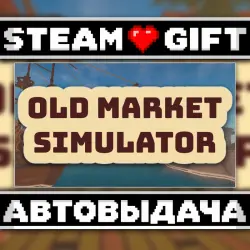 Old Market Simulator • Steam • Россия и другие регионы