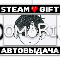 OMORI • Steam • Россия и другие регионы