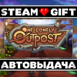 One Lonely Outpost • Steam • Россия и другие регионы