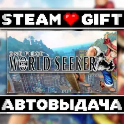 ONE PIECE World Seeker Deluxe Edition • Steam • Россия и другие регионы
