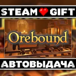 Orebound • Steam • Россия и другие регионы