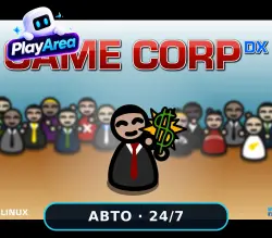 Game Corp DX РФ+СНГ+ВЕСЬ МИР Steam КЛЮЧ