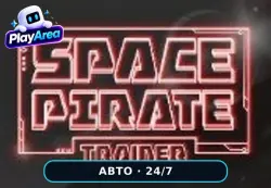 Space Pirate Trainer РФ+СНГ+ВЕСЬ МИР Steam КЛЮЧ
