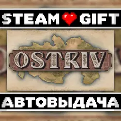 Ostriv • Steam