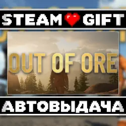 Out of Ore • Steam • Россия и другие регионы