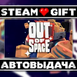 Out of Space • Steam • Россия и другие регионы
