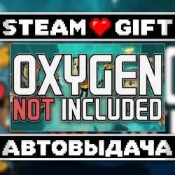 Oxygen Not Included • Steam • Россия и другие регионы