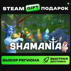 Shamania | ВЫБОР РЕГИОНА |STEAM GIFT