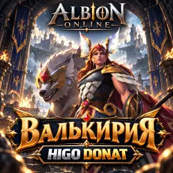 Albion Online | Valkyrie | Character Skin