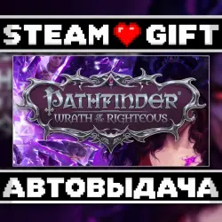 Pathfinder: Wrath of the Righteous - Game of the Year Edition • Steam • Россия и другие регионы