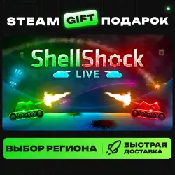 ShellShock Live | ВЫБОР РЕГИОНА |STEAM GIFT