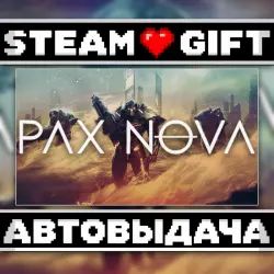 Pax Nova • Steam • Россия и другие регионы