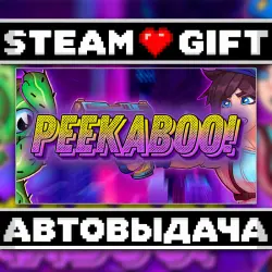 Peekaboo • Steam • Россия и другие регионы