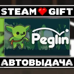 Peglin • Steam • Россия и другие регионы