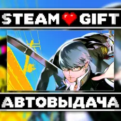 Persona 4 Revival - Digital Deluxe Edition • Steam • Россия и другие регионы