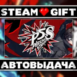 Persona 5 Strikers Digital Deluxe Edition • Steam • Россия и другие регионы