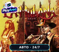 La-Mulana РФ+СНГ+ВЕСЬ МИР Steam КЛЮЧ