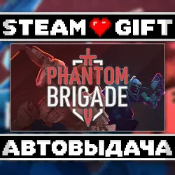 Phantom Brigade • Steam • Россия и другие регионы