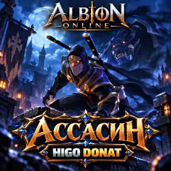 Albion Online | Assassin | Character Skin