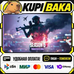 Battlefield 6 + ВЫБОР ИЗДАНИЯ / Steam АВТО / РУ + МИР