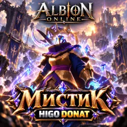 Albion Online | Mystic | Character Skin