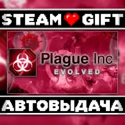 Plague Inc: Evolved • Steam • Россия и другие регионы