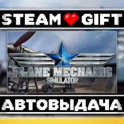 Plane Mechanic Simulator • Steam