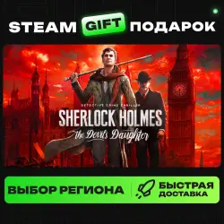 Sherlock Holmes: The Devil's Daughter | ВЫБОР РЕГИОНА |STEAM GIFT