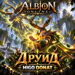 Albion Online | Druid | Character Skin