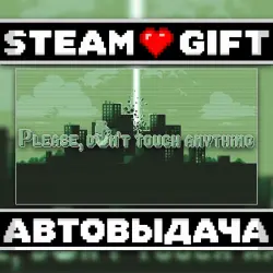 Please, Don’t Touch Anything • Steam • Россия и другие регионы