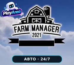 Farm Manager 2021 РФ+СНГ+ВЕСЬ МИР Steam КЛЮЧ