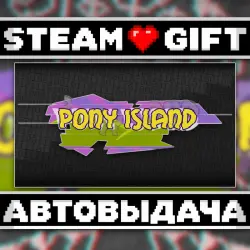 Pony Island • Steam • Россия и другие регионы