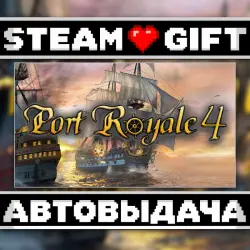 Port Royale 4 Standard Edition • Steam • Россия и другие регионы