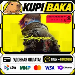 Cyberpunk 2077 + ВЫБОР ИЗДАНИЯ / Steam АВТО / МИР