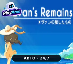 Evan's Remains РФ+СНГ+ВЕСЬ МИР Steam КЛЮЧ