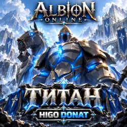 Albion Online | Titan | Character Skin