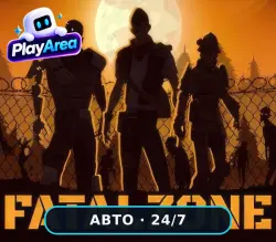 FatalZone РФ+СНГ+ВЕСЬ МИР Steam КЛЮЧ
