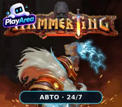 Hammerting ЕВРОПА+США+ТУРЦИЯ, БЕЗ СНГ Steam КЛЮЧ