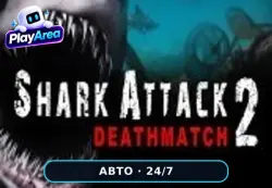 Shark Attack Deathmatch 2 РФ+СНГ+ВЕСЬ МИР Steam КЛЮЧ