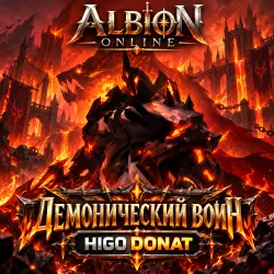 Albion Online | Demon Warrior | Character Skin