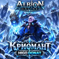 Albion Online | Cryomancer | Character Skin
