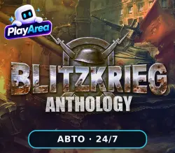 Blitzkrieg Anthology РФ+СНГ+ВЕСЬ МИР Steam КЛЮЧ