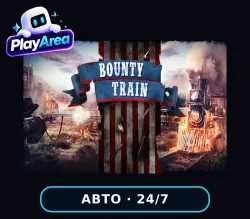Bounty Train РФ+СНГ+ВЕСЬ МИР Steam КЛЮЧ