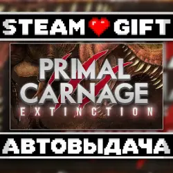 Primal Carnage: Extinction • Steam • Россия и другие регионы