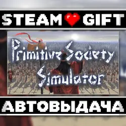 Primitive Society Simulator • Steam • Россия и другие регионы