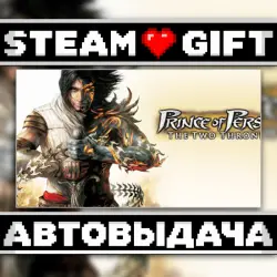 Prince of Persia: The Two Thrones • Steam • Россия и другие регионы