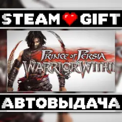 Prince of Persia: Warrior Within • Steam • Россия и другие регионы