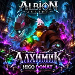 Albion Online | Alchemist | Character Skin