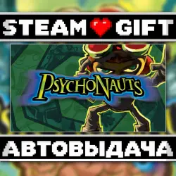 Psychonauts • Steam • Россия и другие регионы